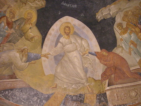 Anastasis fresco in the parecclesion 640px Chora_Church_Constantinople (14th century)